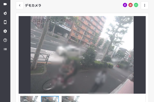 プライバシーマスク 適用画面