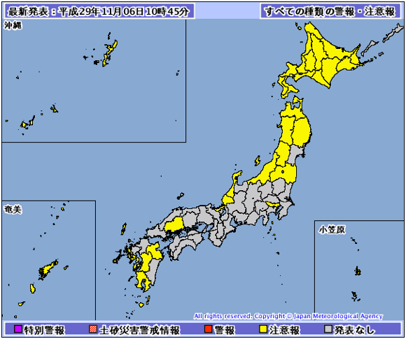 クラウド型カメラのメリット