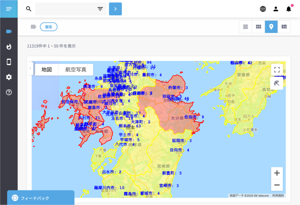 気象情報マップ表示