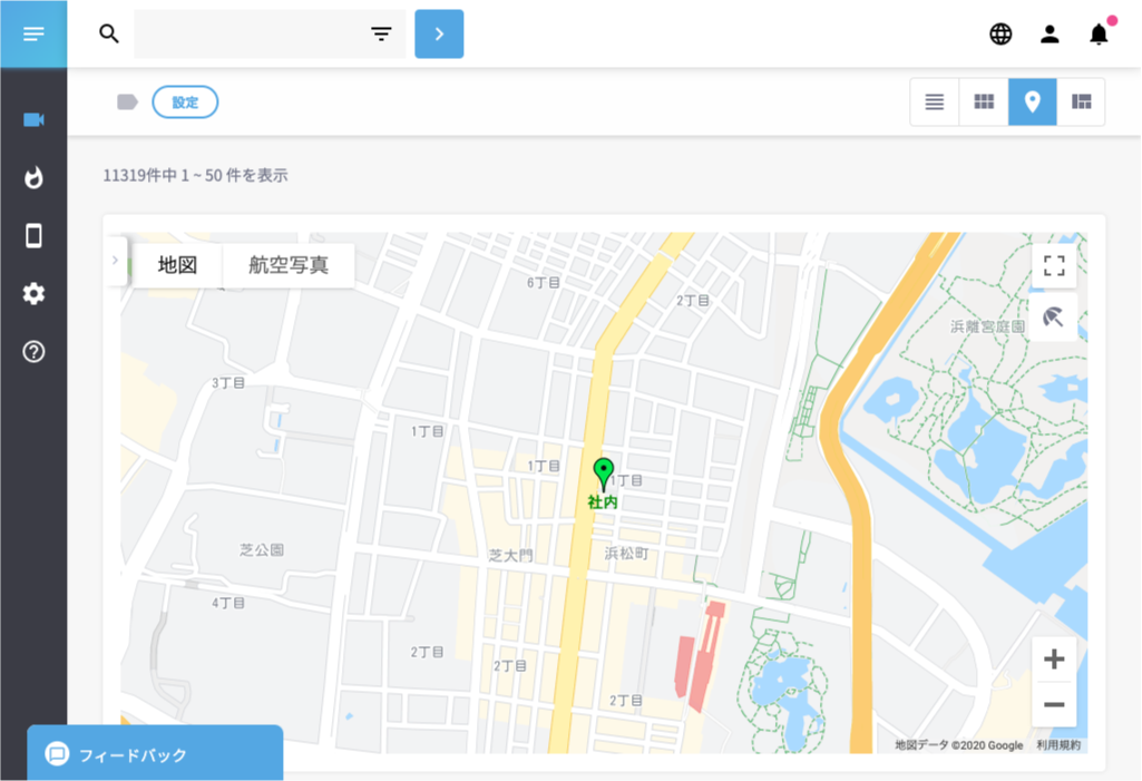 マップへのカメラピン表示